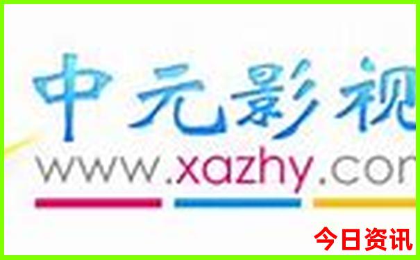 清原旅游必去十大景点