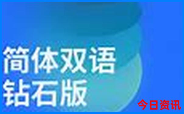 国外夏天去哪旅游最好