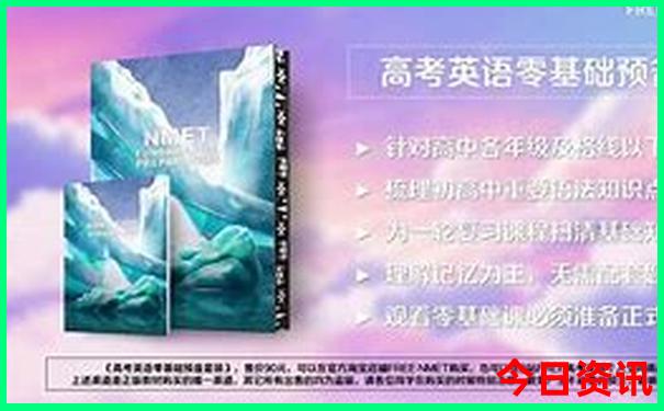 湖州附近旅游景点